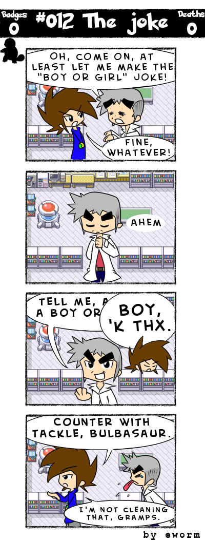 Isn't the off-screen battle thrilling?
