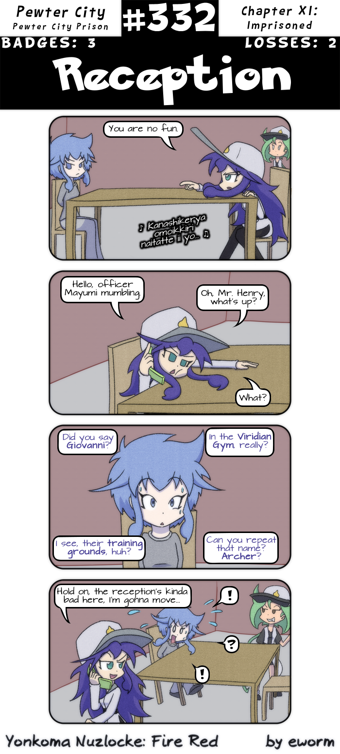 By the way, I discovered the song via a random Lucky Star AMV called "With Konata". It's a nice watch (like Lucky Star itself), though there's no high quality version anywhere on the Internet.